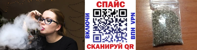 гидра маркетплейс  где можно купить   Аргун  БУТИРАТ BDO 