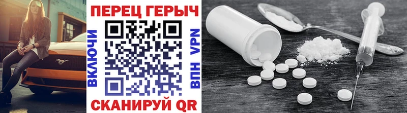 ГЕРОИН хмурый  дарнет шоп  гидра   Аргун 