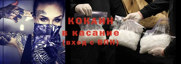 2c-b Алзамай
