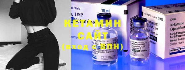 2c-b Алзамай