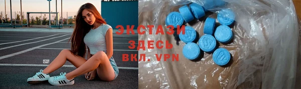 2c-b Алзамай