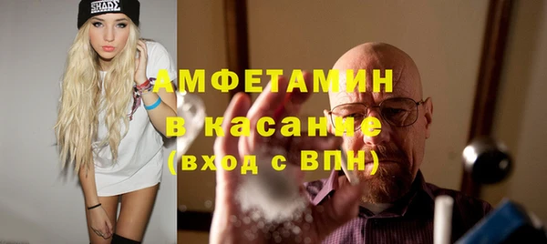 мяу мяу мука Алексеевка