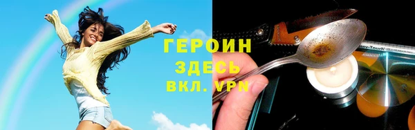 мяу мяу мука Алексеевка