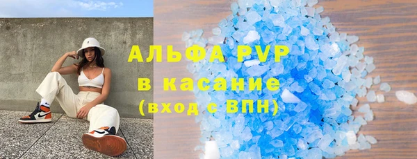 мяу мяу мука Алексеевка