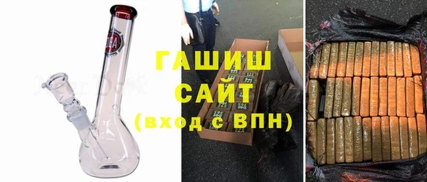 2c-b Алзамай