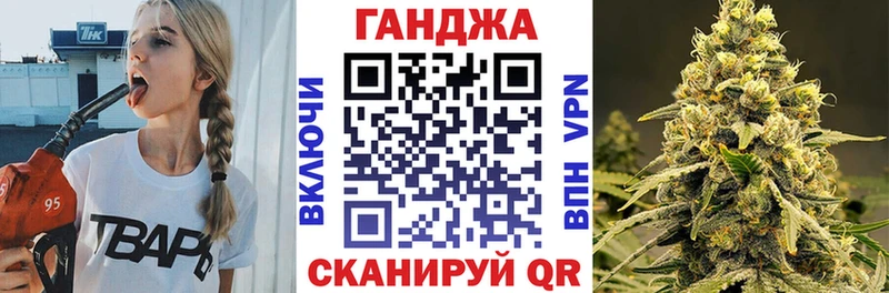 МАРИХУАНА индика  Аргун 